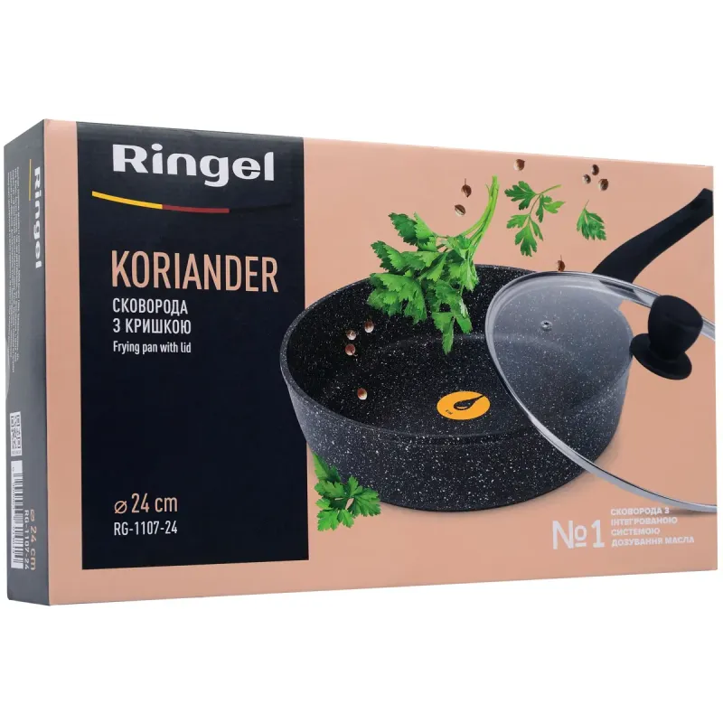 Сковородка Ringel Koriander RG-1107-26