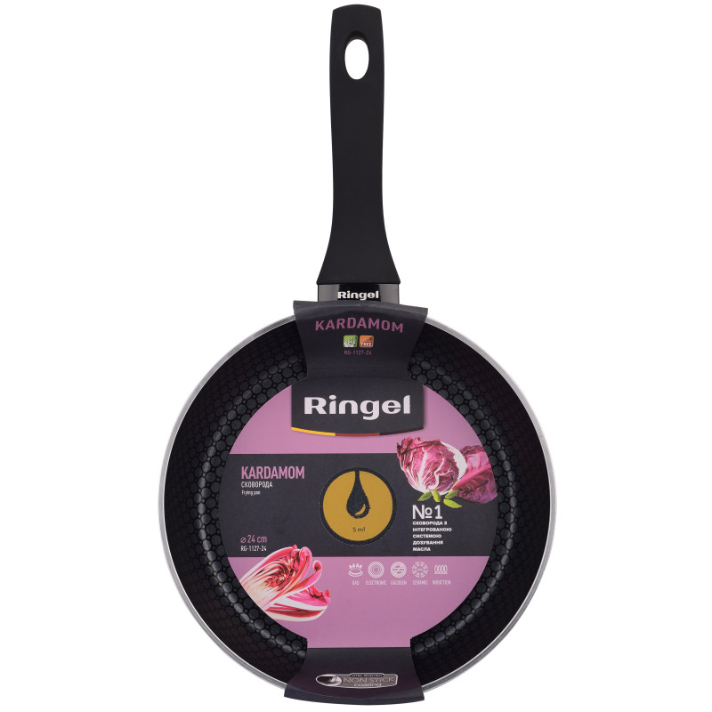 Сковорідка Ringel Kardamom RG-1127-24