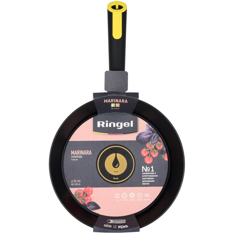 Сковорідка Ringel Marinara (RG-1135-22)