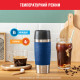 Термос Tefal Travel Mug Classic 0.36 л Синій (N2020310)