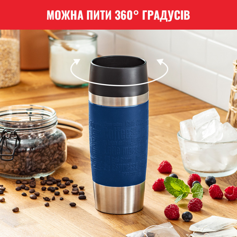 Термос Tefal Travel Mug Classic 0.36 л Синій (N2020310)