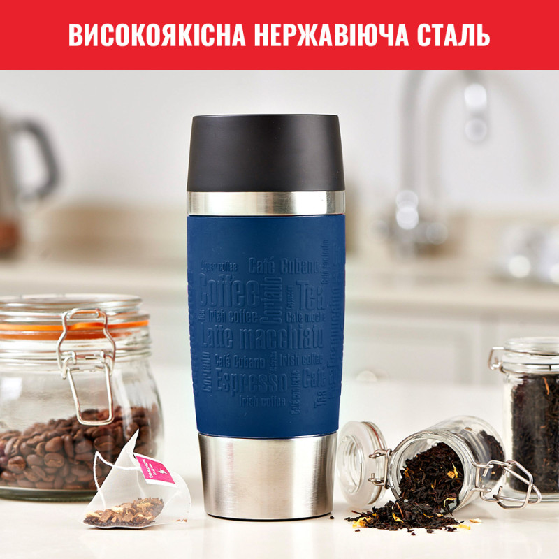 Термос Tefal Travel Mug Classic 0.36 л Синій (N2020310)
