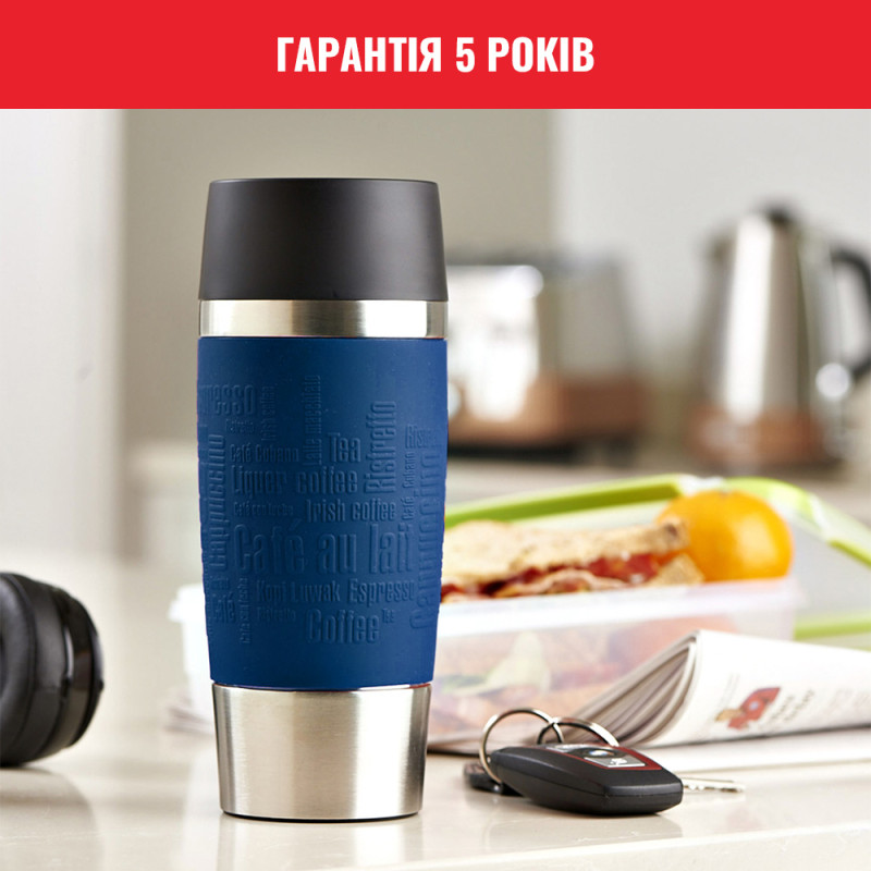 Термос Tefal Travel Mug Classic 0.36 л Синій (N2020310)