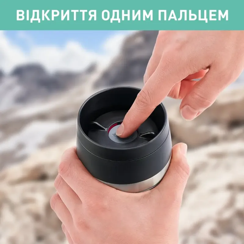 Термос Tefal Travel Mug Classic Twist 0.36 л Зелений (N2024310)