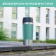 Термос Tefal Travel Mug Classic Twist 0.36 л Зелений (N2024310)