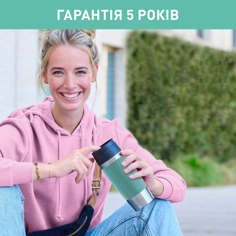 Термос Tefal Travel Mug Classic Twist 0.36 л Зелений (N2024310)