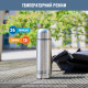 Термос Tefal Senator 0,7 л Сріблястий (K3063314)
