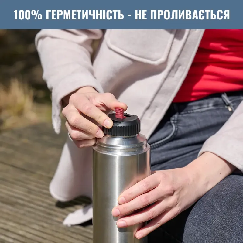 Термос Tefal Senator 0,7 л Сріблястий (K3063314)
