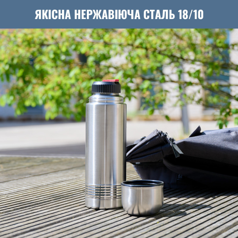 Термос Tefal Senator 0,7 л Сріблястий (K3063314)