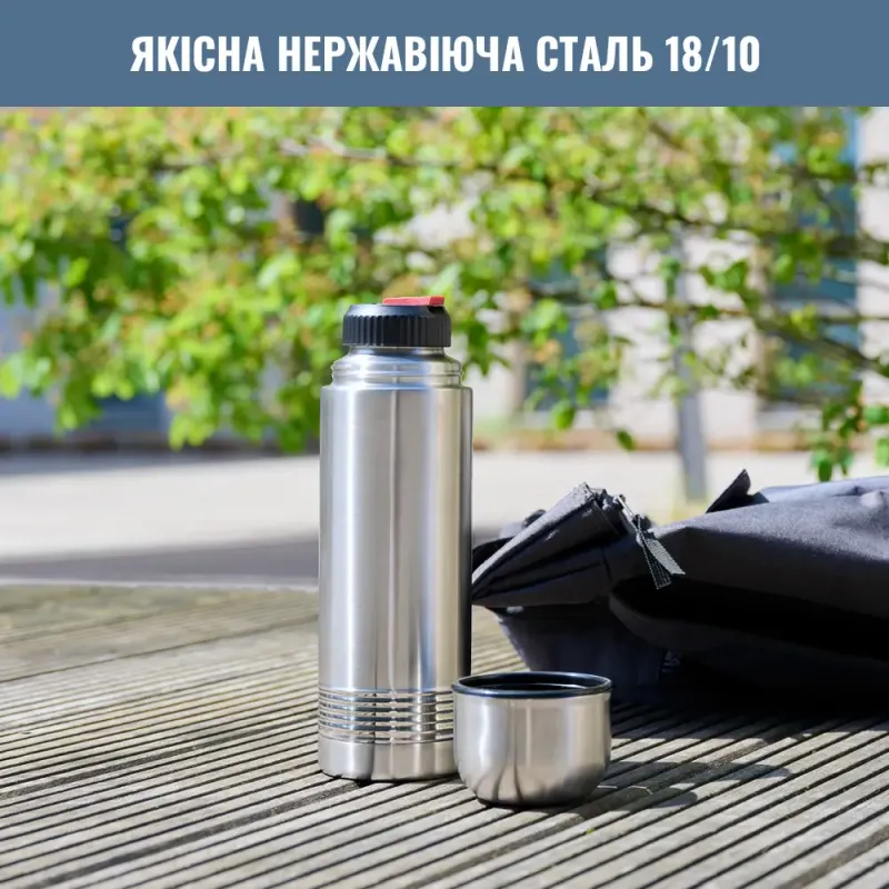 Термос Tefal Senator 0,7 л Сріблястий (K3063314)