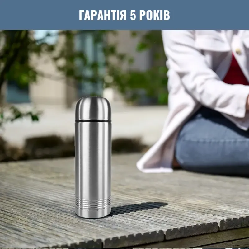 Термос Tefal Senator 0,7 л Сріблястий (K3063314)