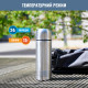 Термос Tefal Senator 1 л K3063414
