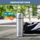 Термос Tefal Senator 1 л K3063414