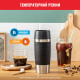 Термос Tefal Travel Mug Classic 0.36 л Чорний (N2020210)
