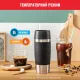 Термос Tefal Travel Mug Classic 0.36 л Чорний (N2020210)