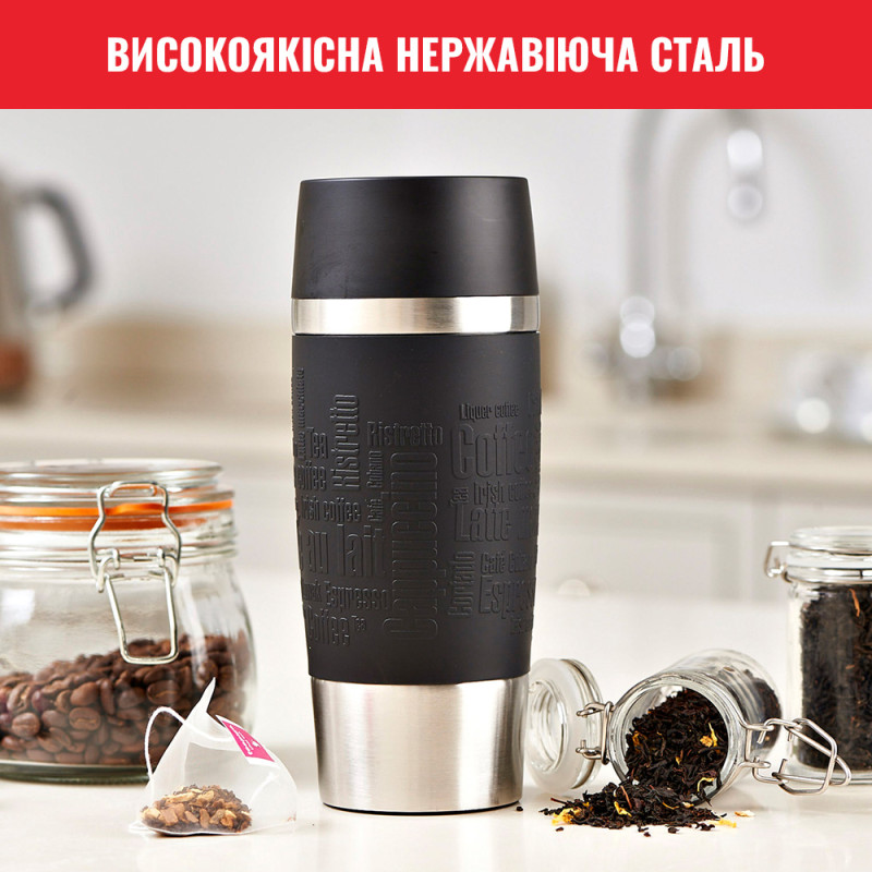 Термос Tefal Travel Mug Classic 0.36 л Чорний (N2020210)