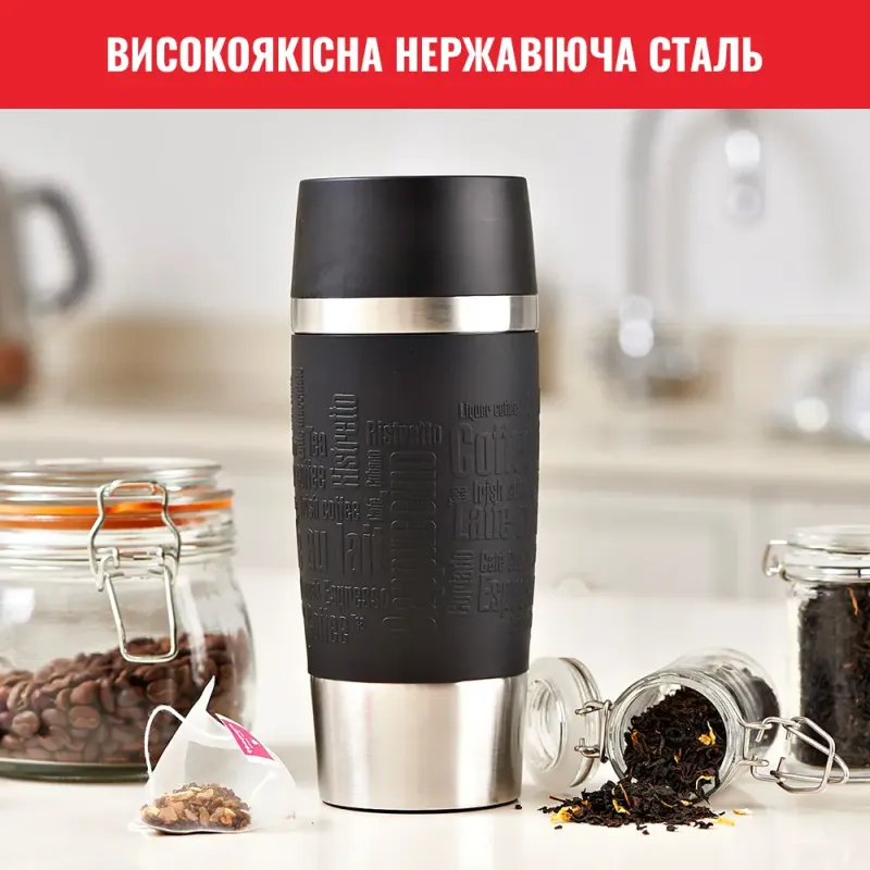 Термос Tefal Travel Mug Classic 0.36 л Чорний (N2020210)