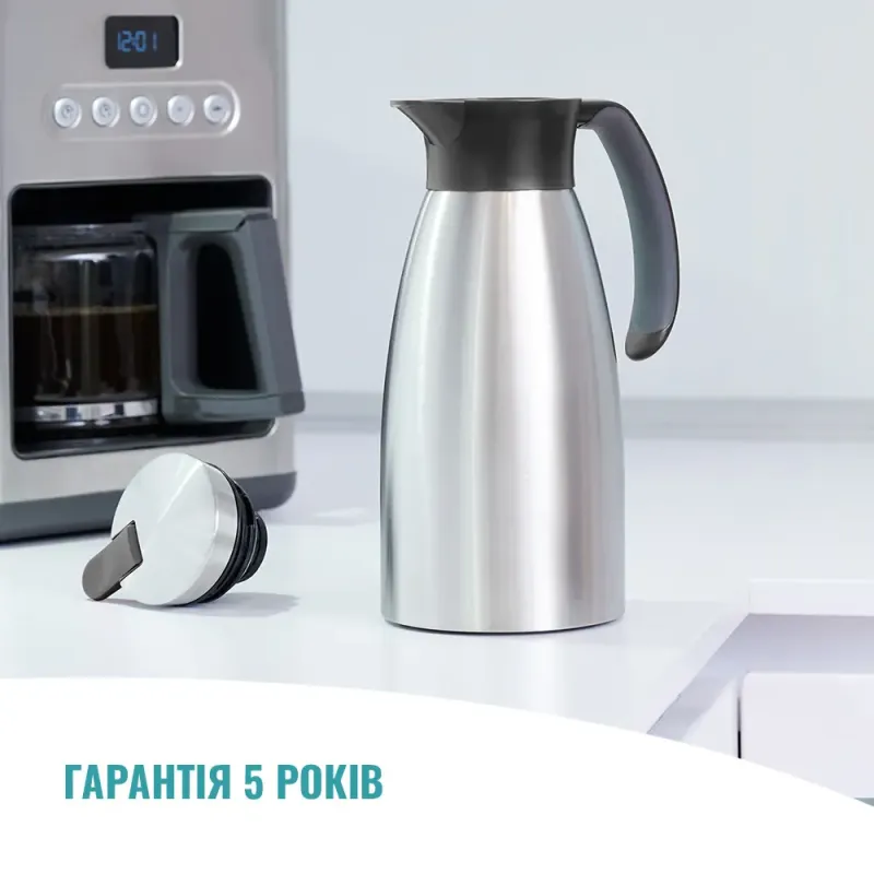 Термос Tefal Soft Grip 1.5 л (K3043214)