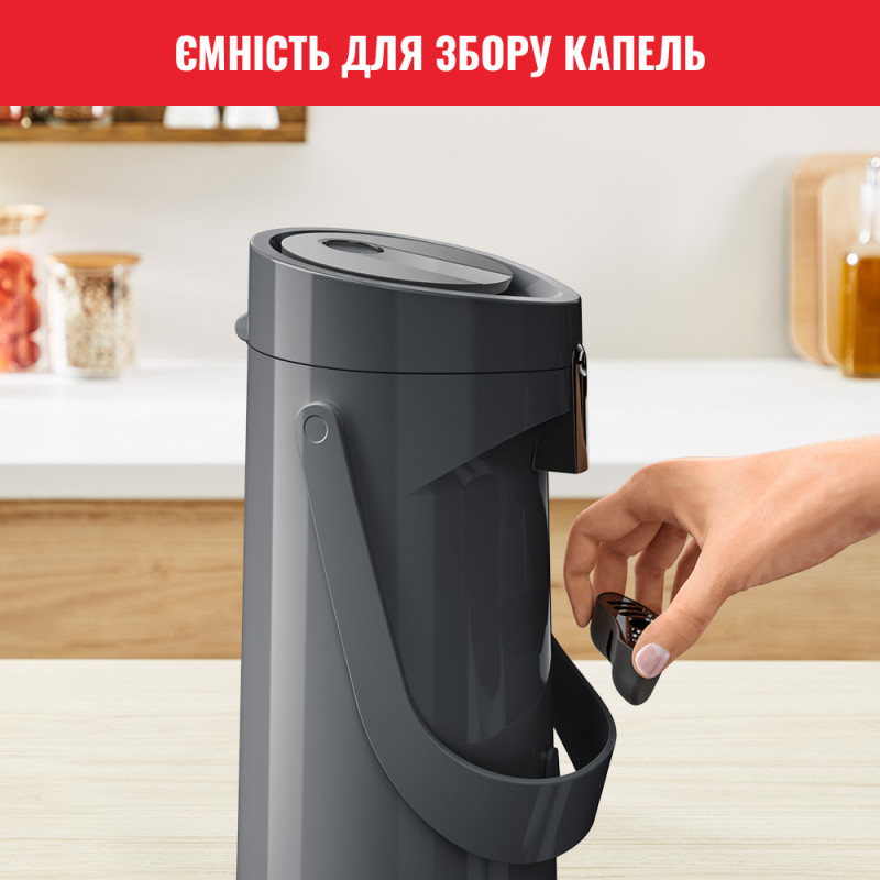 Термос Tefal PONZA PUMP K3140114
