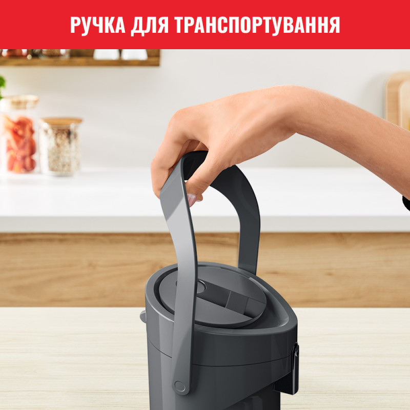 Термос Tefal PONZA PUMP K3140114