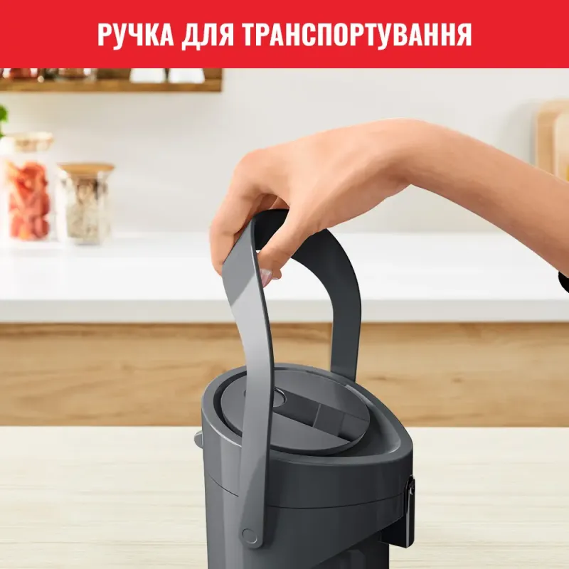 Термос Tefal PONZA PUMP K3140114