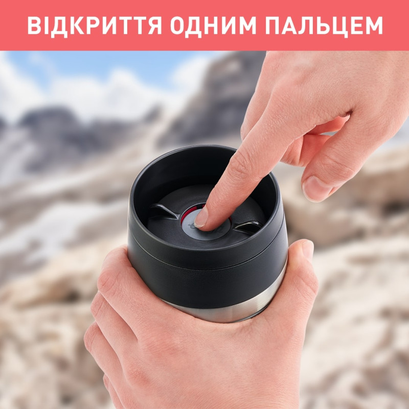 Термос Tefal Travel Mug Classic Twist 0.36 л Кораловий (N2024410)