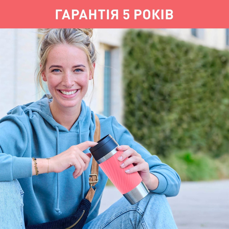 Термос Tefal Travel Mug Classic Twist 0.36 л Кораловий (N2024410)