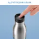 Термос Tefal Bludrop soft touch 500 мл Blue (N3110710)