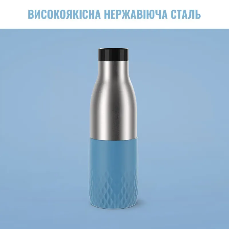 Термос Tefal Bludrop soft touch 500 мл Blue (N3110710)