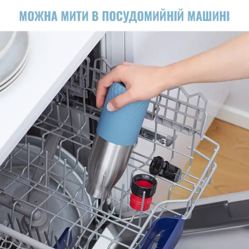 Термос Tefal Bludrop soft touch 500 мл Blue (N3110710)
