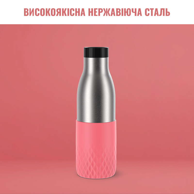 Термос Tefal Bludrop soft touch 500 мл Pink (N3110810)