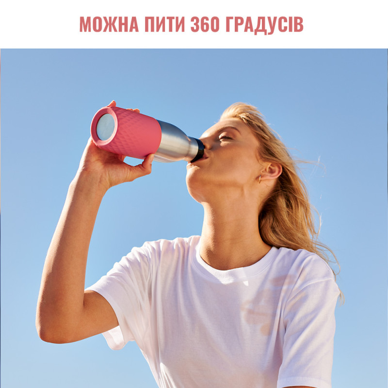 Термос Tefal Bludrop soft touch 500 мл Pink (N3110810)