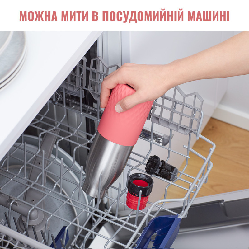 Термос Tefal Bludrop soft touch 500 мл Pink (N3110810)