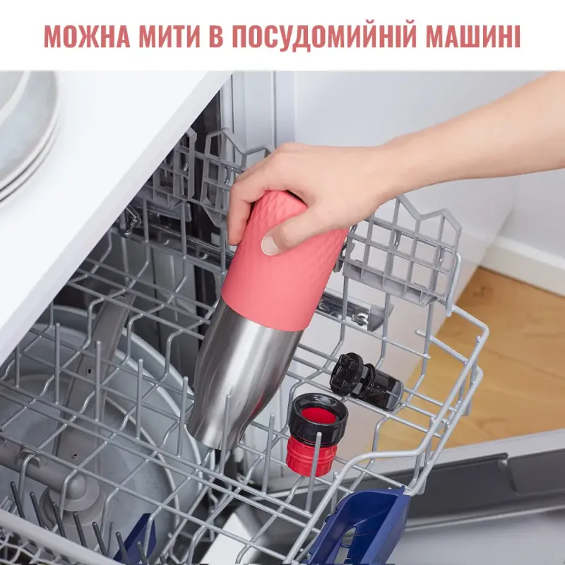 Термос Tefal Bludrop soft touch 500 мл Pink (N3110810)