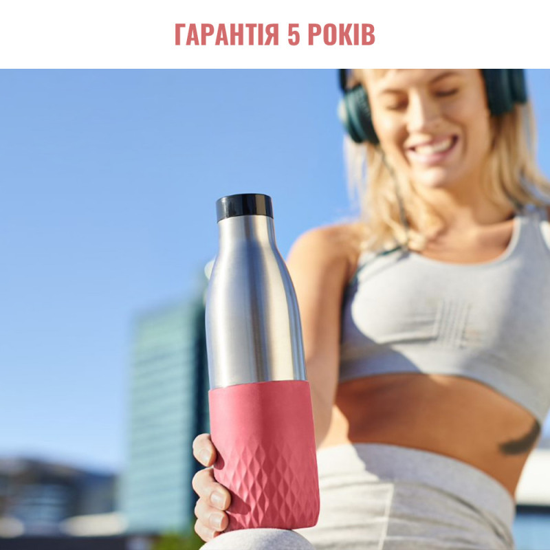 Термос Tefal Bludrop soft touch 500 мл Pink (N3110810)