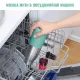 Термос Tefal Bludrop soft touch 700 мл (N3111210)