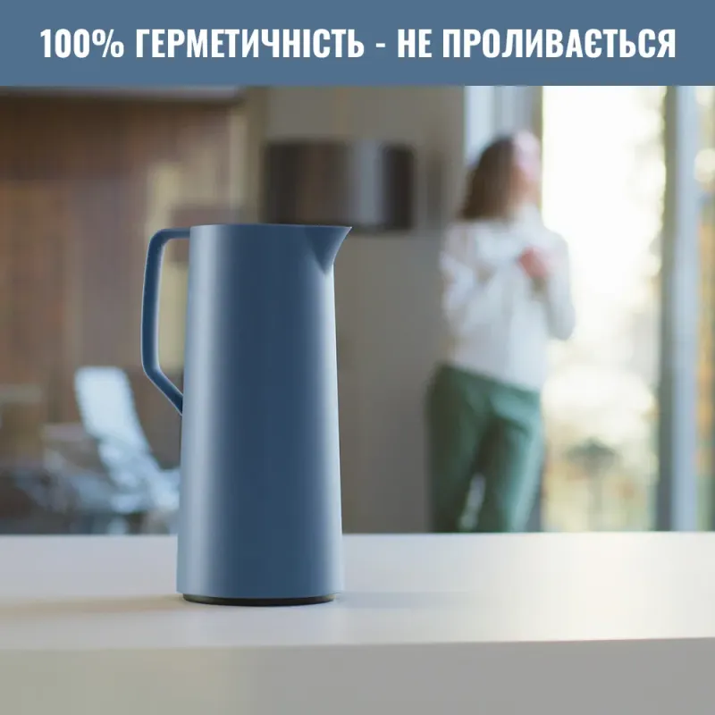 Термос Tefal Motiva 1 л Синій (N4170310)