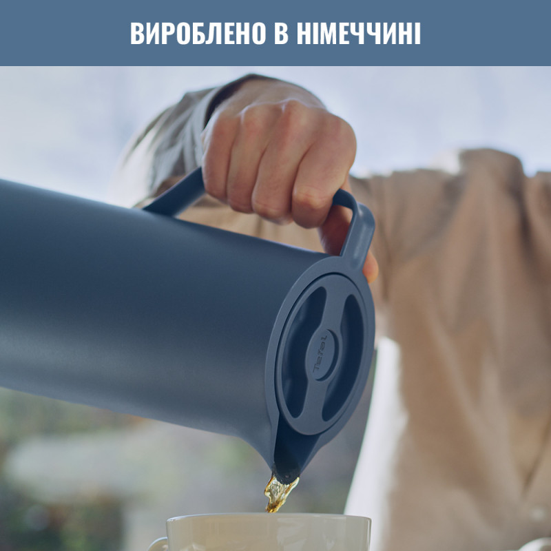 Термос Tefal Motiva 1 л Синій (N4170310)