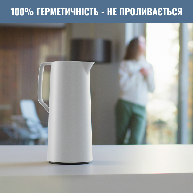 Термос Tefal Motiva 1 л Білий (N4170410)