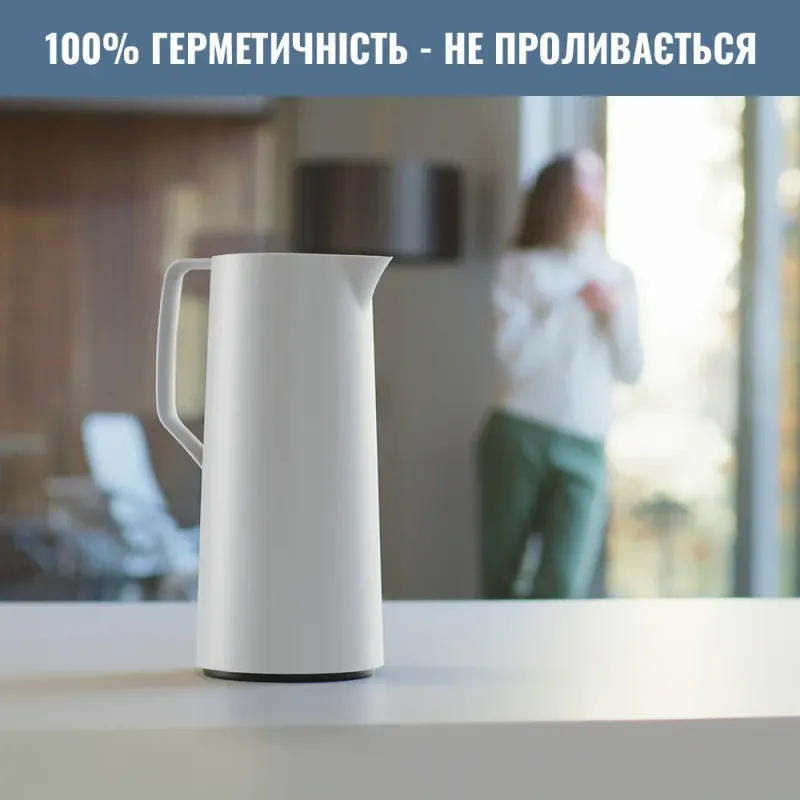 Термос Tefal Motiva 1 л Білий (N4170410)