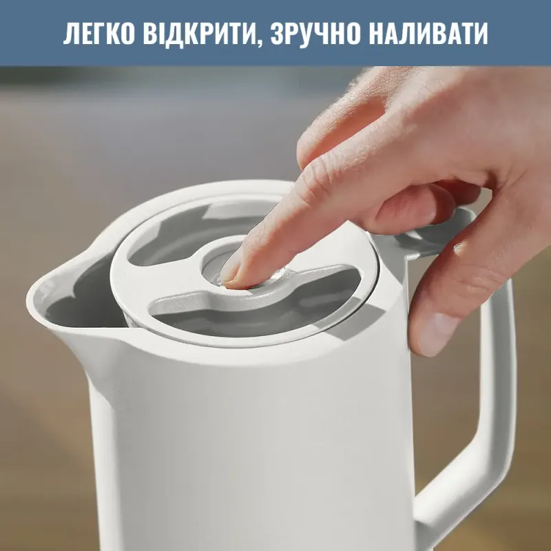 Термос Tefal Motiva 1 л Білий (N4170410)