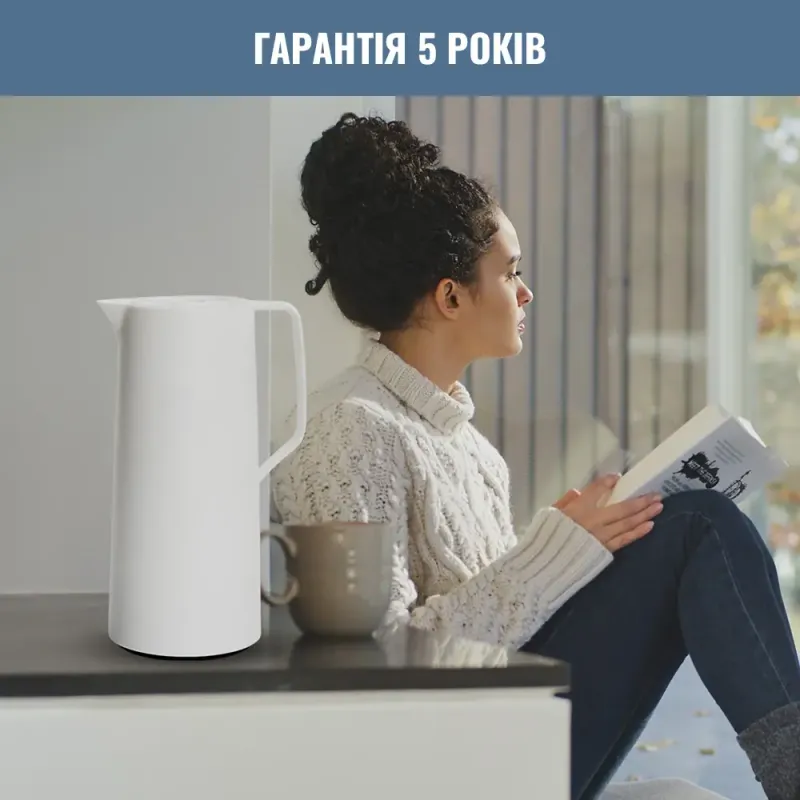 Термос Tefal Motiva 1 л Білий (N4170410)