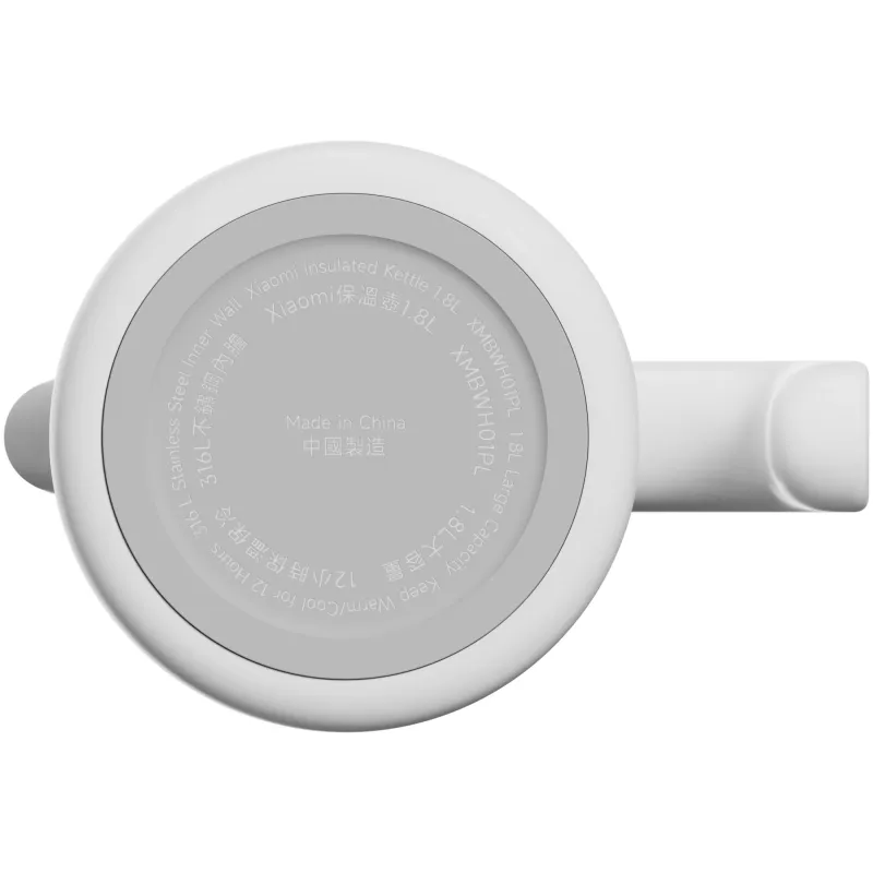 Термос Xiaomi Insulated Kettle 1.8L White (1104859)
