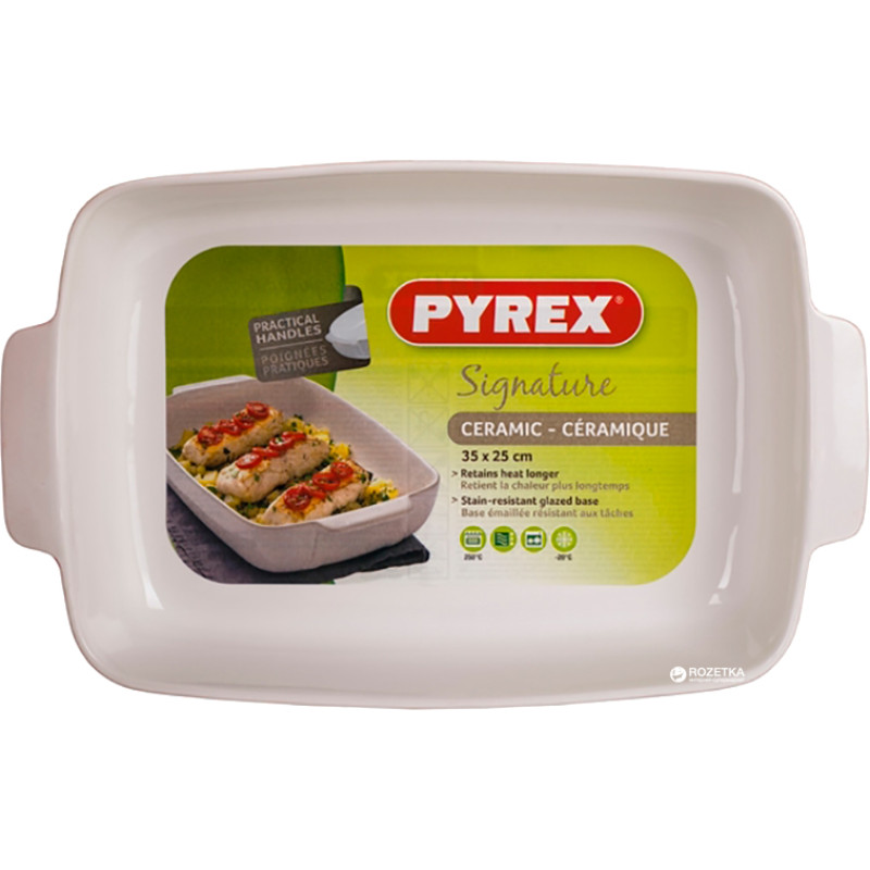 Pyrex Signature SG35RR8