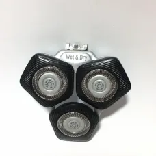 Philips SH71/50