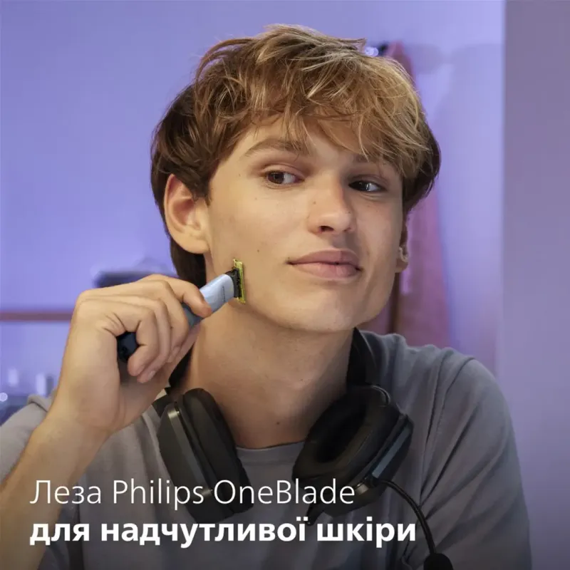 Philips QP235/50