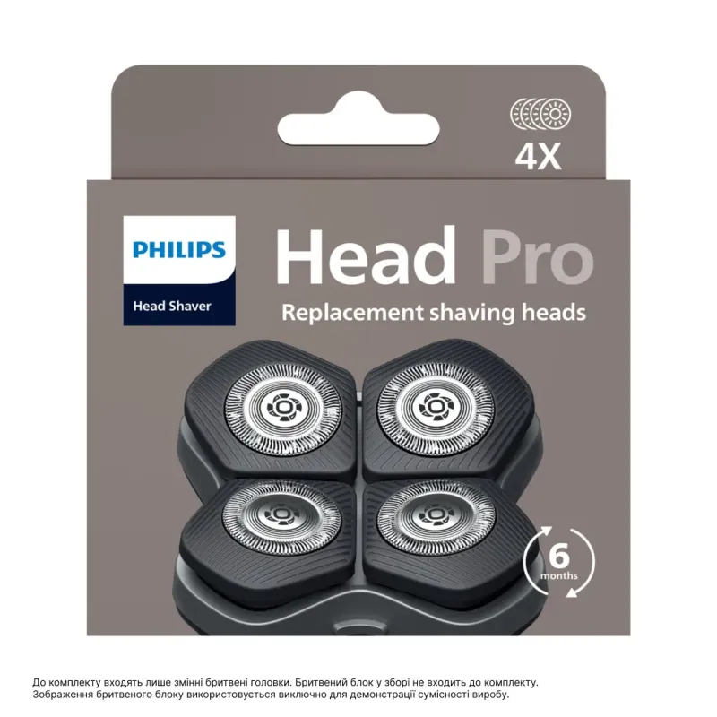Philips HS740/15