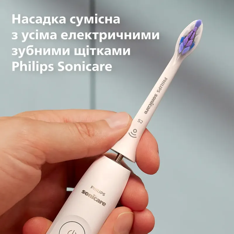 Насадка для зубной электрощетки Philips HX6054/87