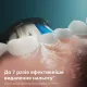 Насадка для зубной электрощетки Philips HX6062/88