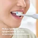 Насадка для зубної електрощітки Philips HX6064/87